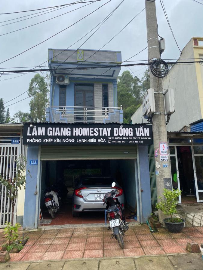 Homestay Lam Giang Ha Giang Luaran gambar